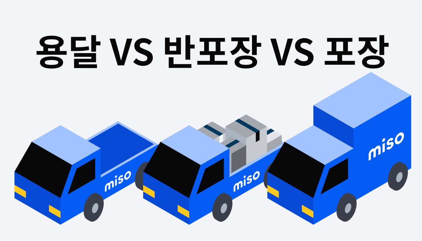11안.jpg