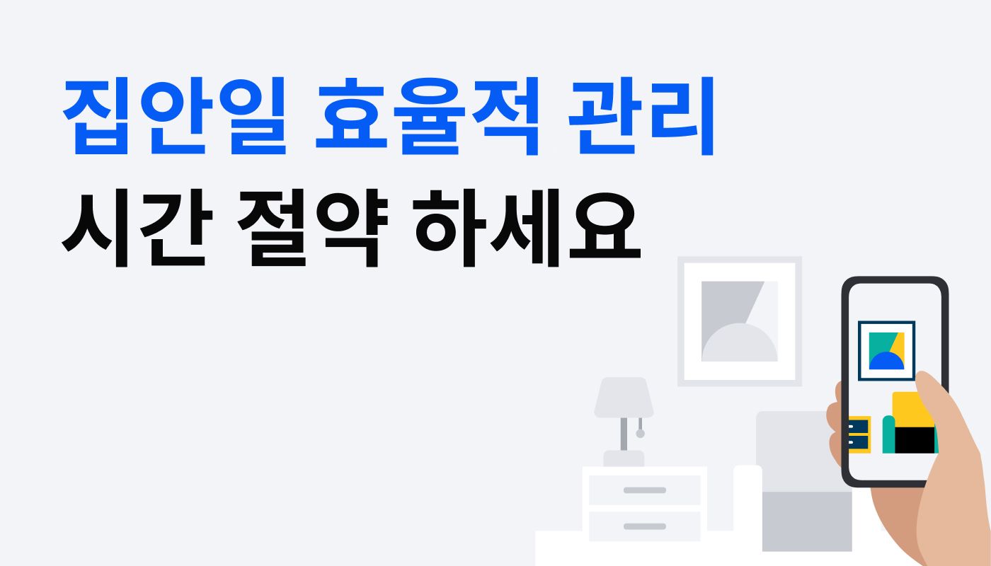 11안.jpg