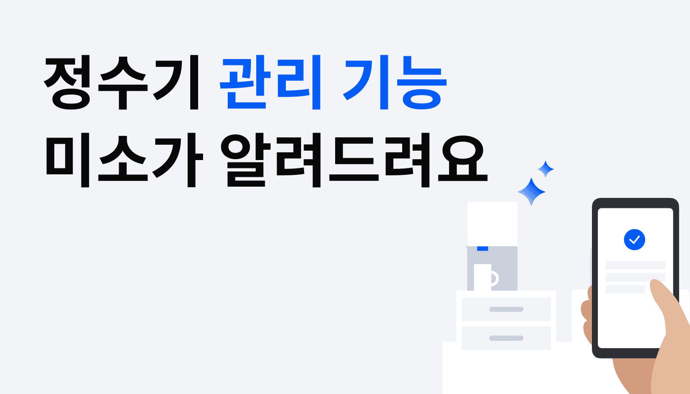 18안.png
