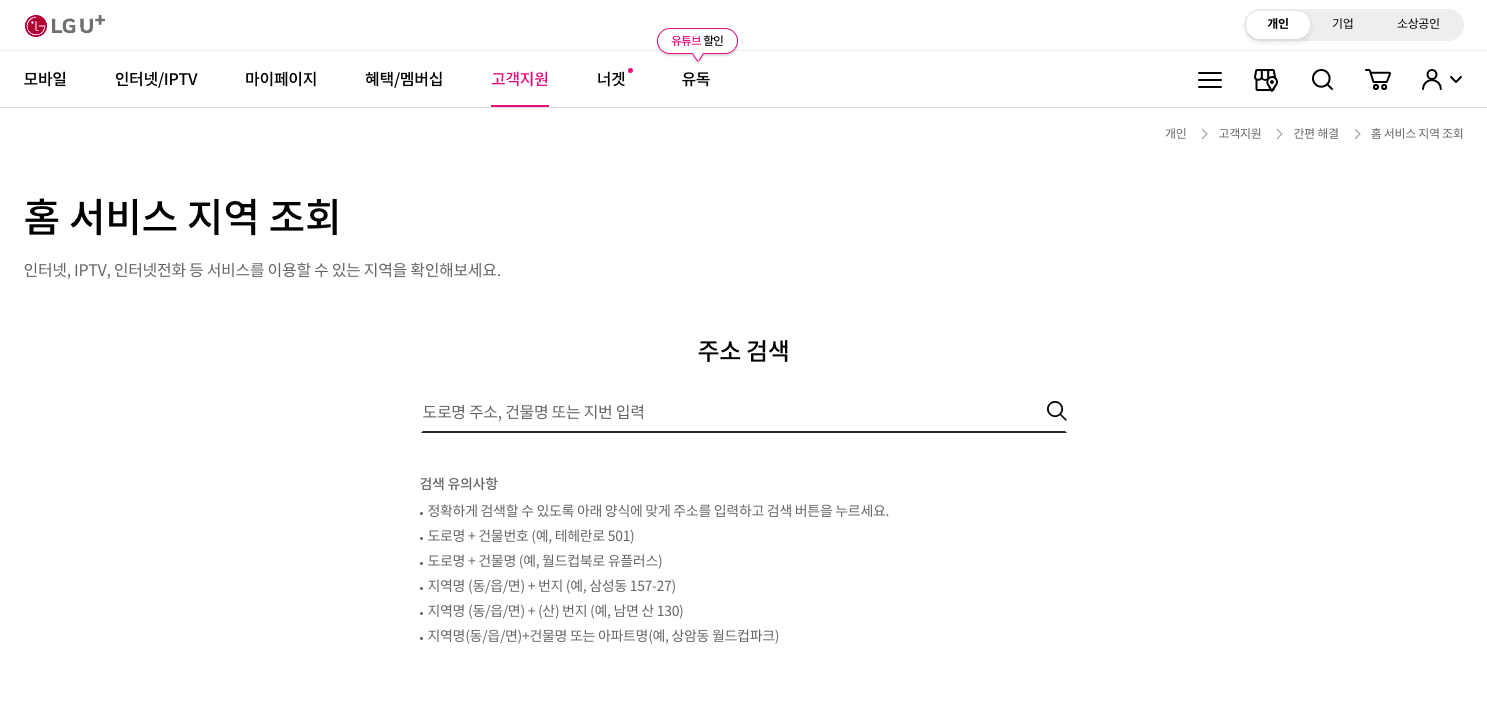 스크린샷 2025-06-19 오후 4.38.16.png