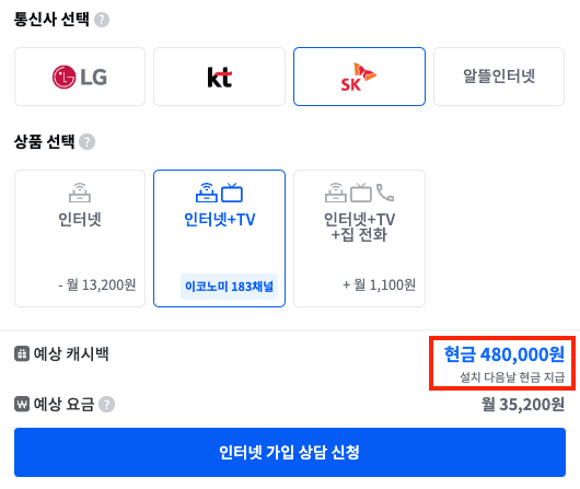 스크린샷 2025-06-26 오후 5.57.06.png