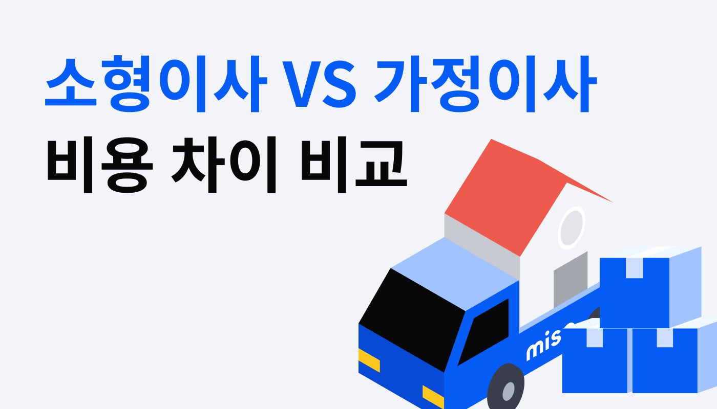 8안.jpg