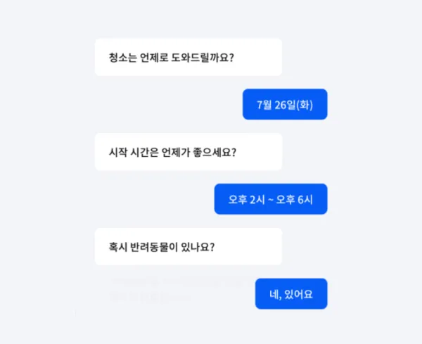 Changing of Miso Booking System 13.webp