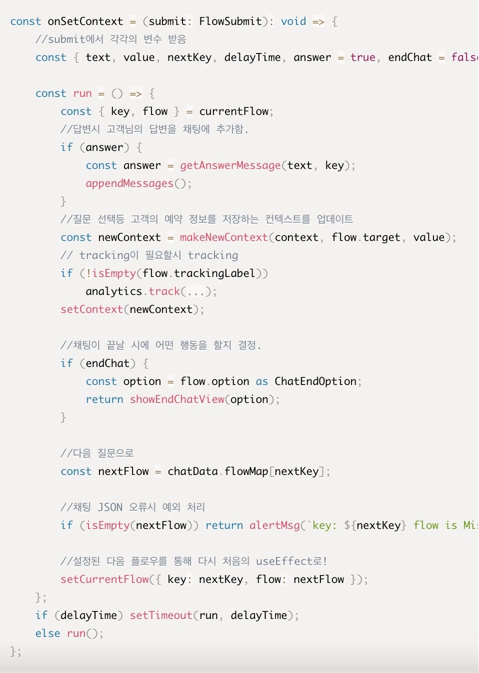 Changing of Miso Booking System 14.jpg