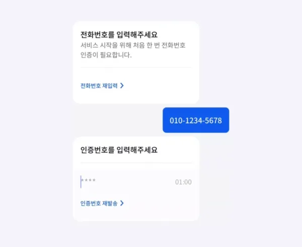 Changing of Miso Booking System 5.webp