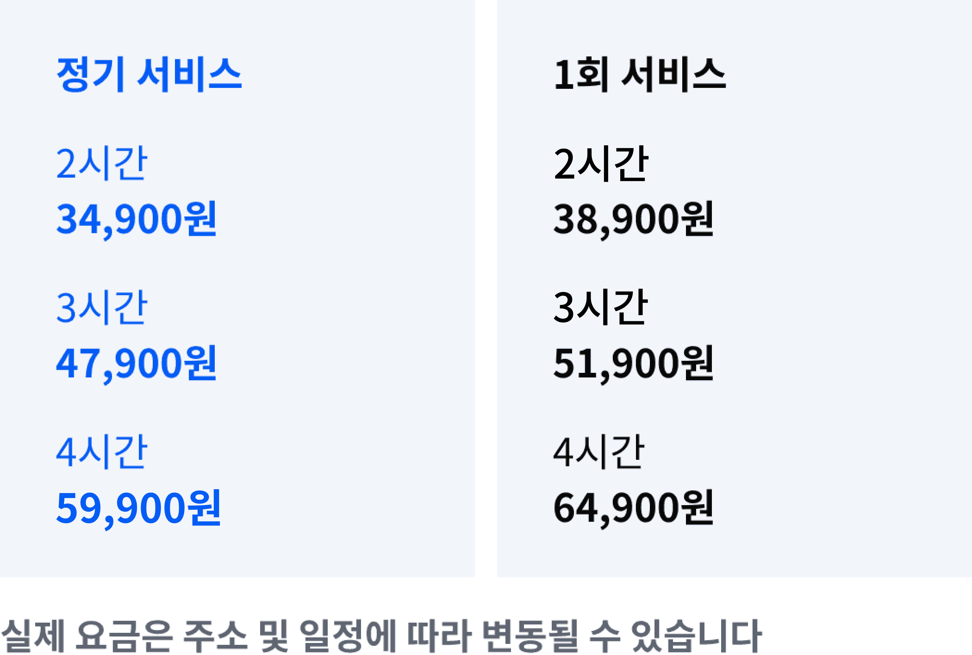 Group 4320 (1).png