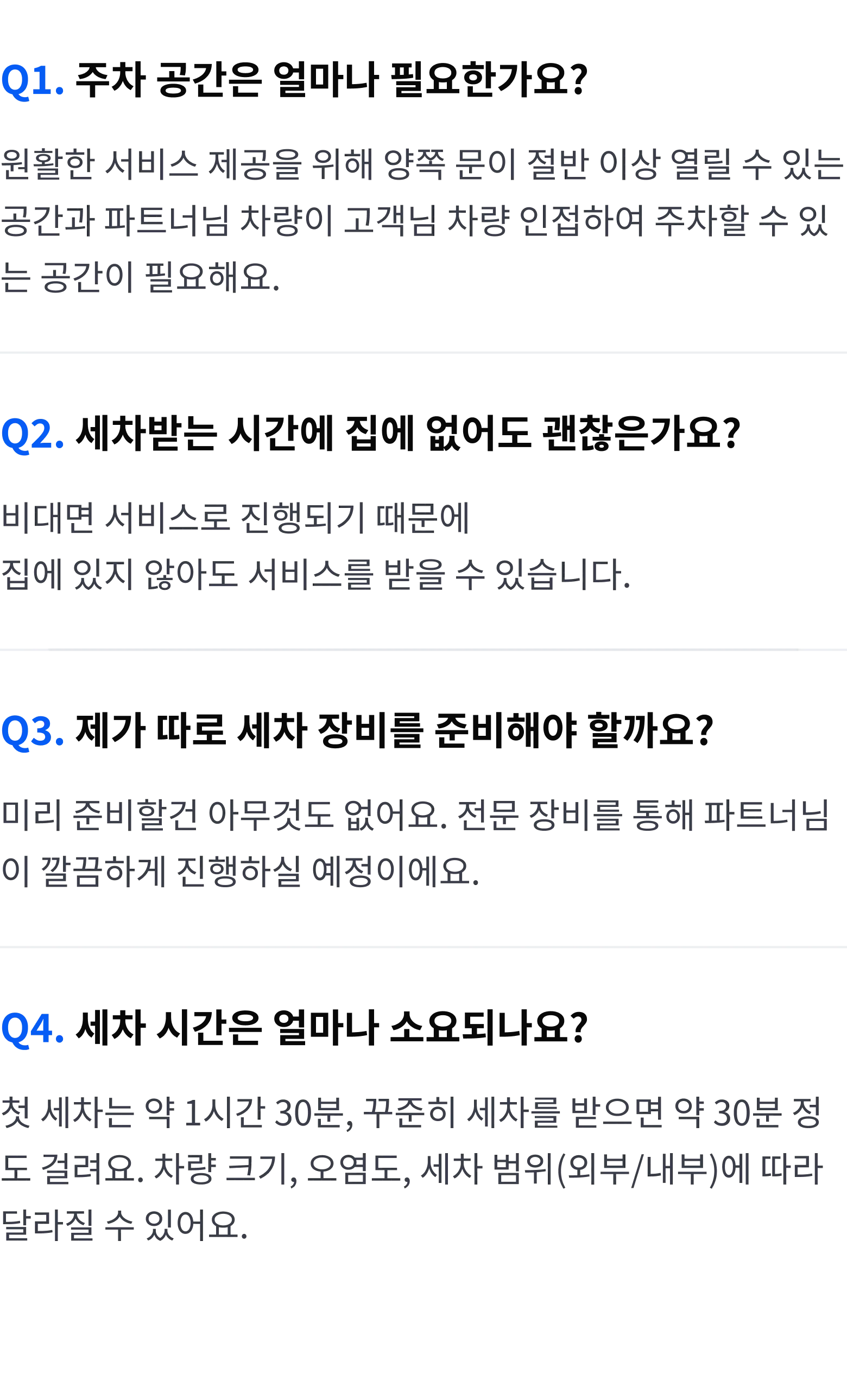 Q&A.webp