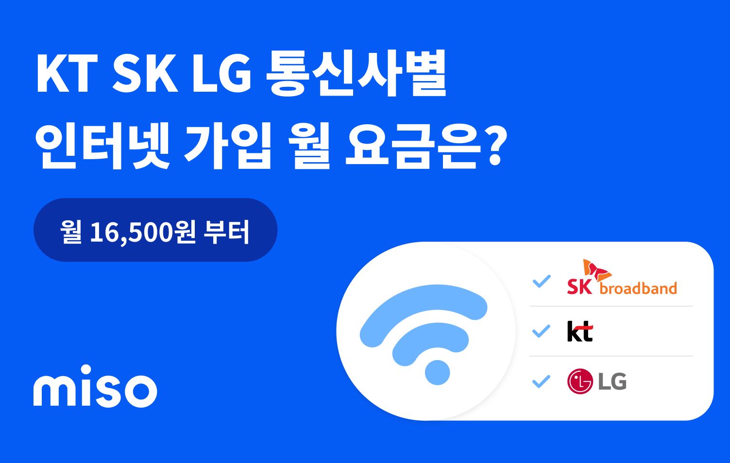 인터넷변경현금지원.jpeg
