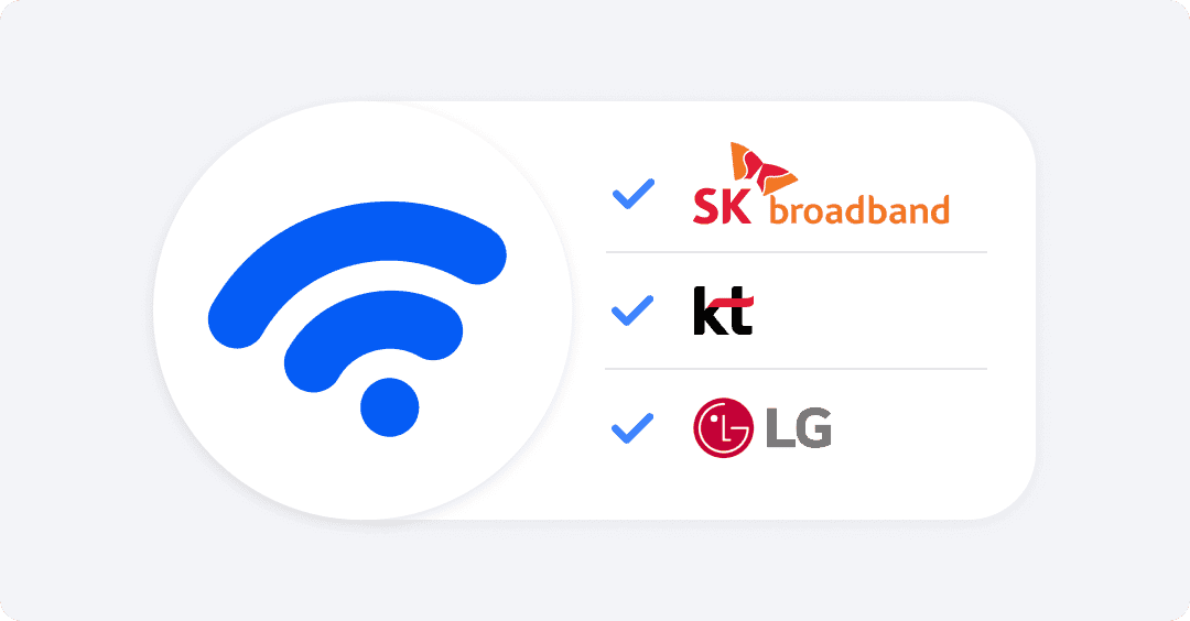 인터넷설치 통신사 비교.png