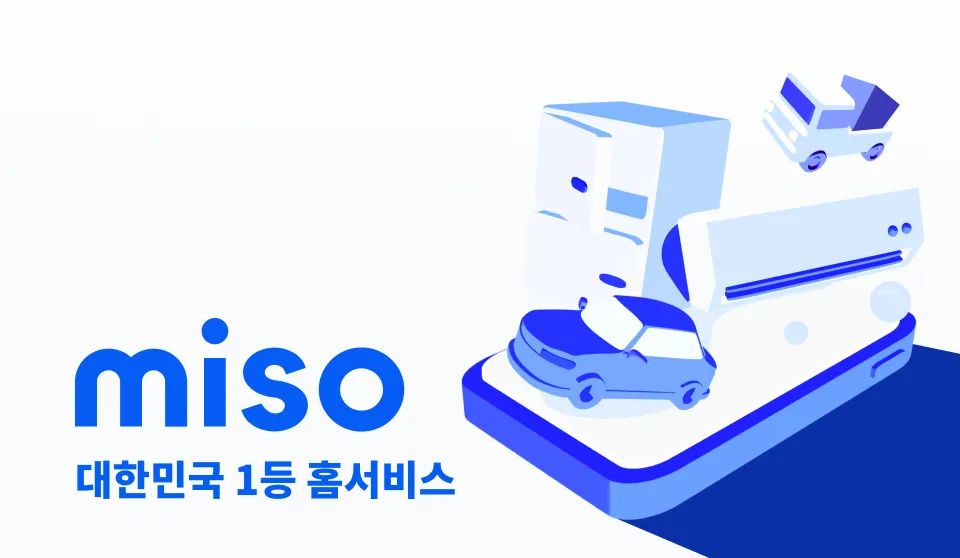 miso