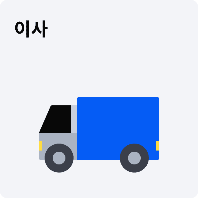 title con_21 (5).png